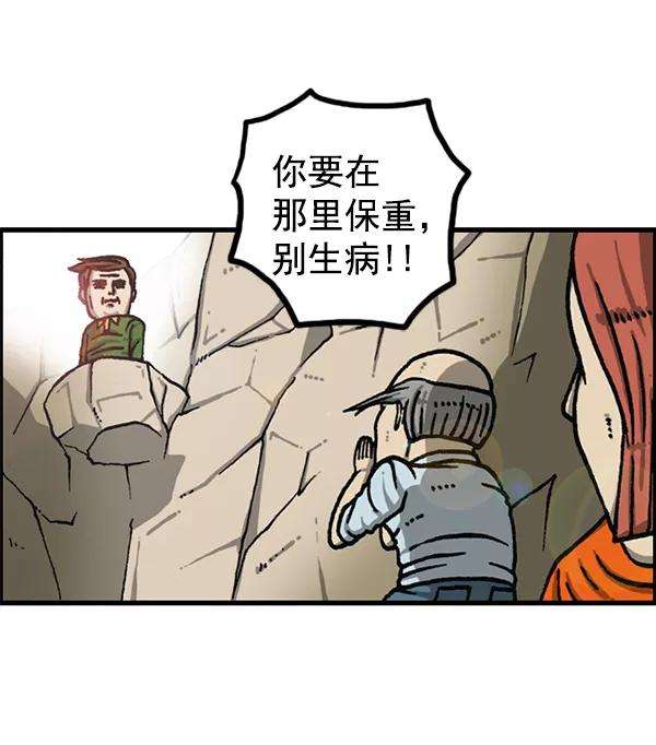 39.jpg