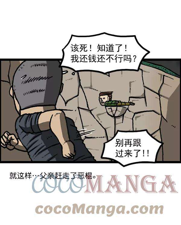 67.jpg