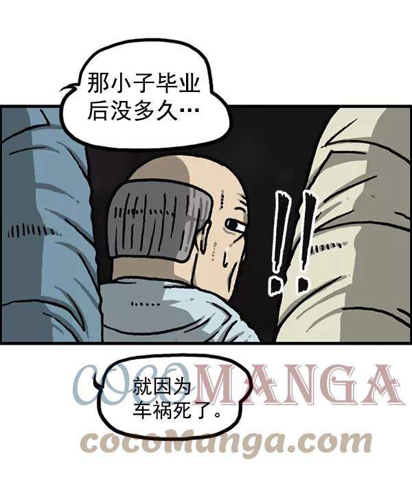 31.jpg