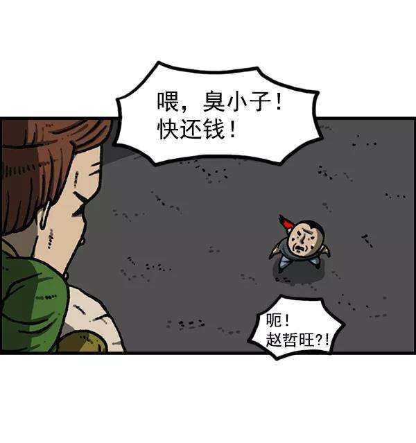 47.jpg