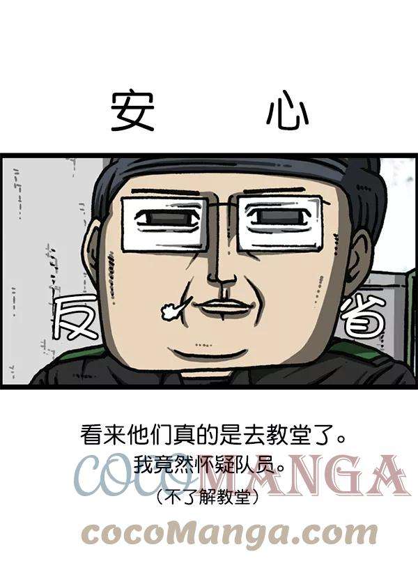 61.jpg
