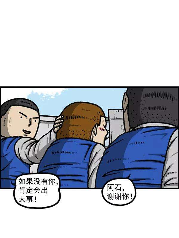 62.jpg