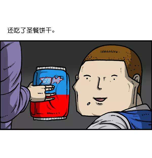29.jpg
