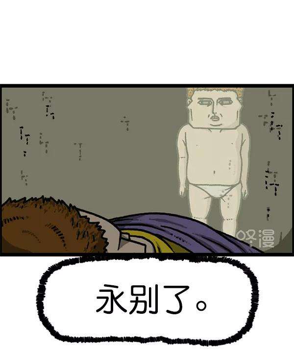 57.jpg