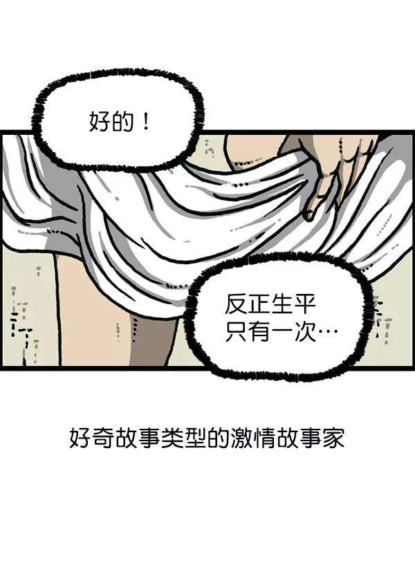 38.jpg