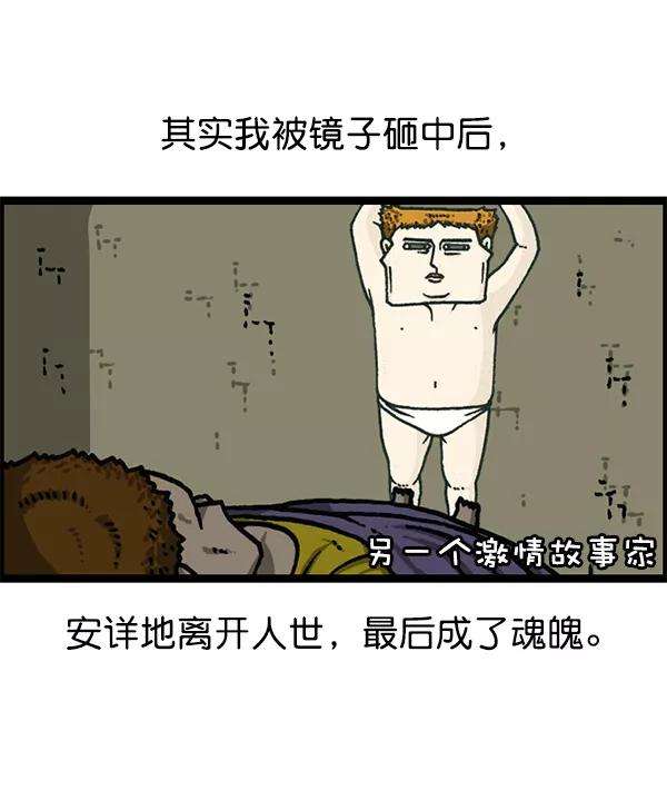 50.jpg