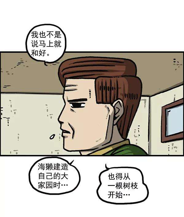48.jpg
