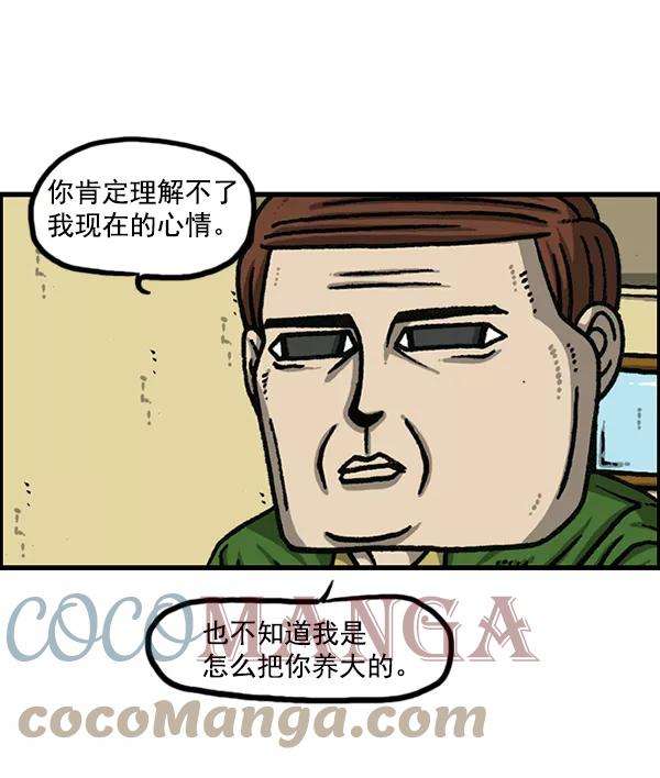 52.jpg