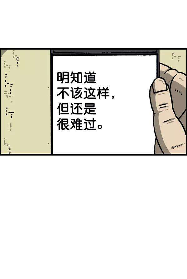 39.jpg