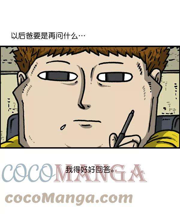 46.jpg