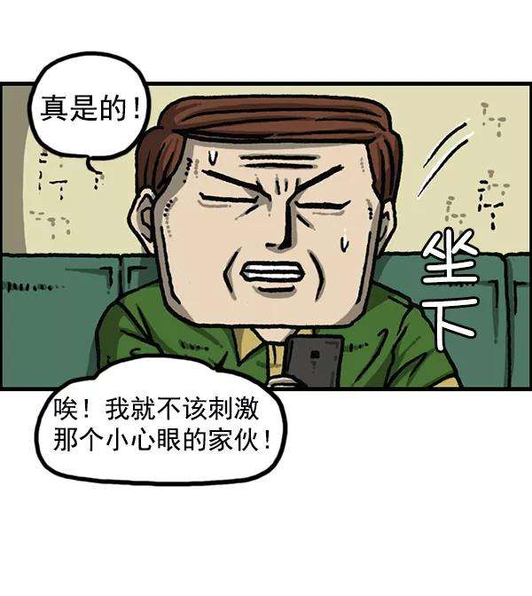 36.jpg