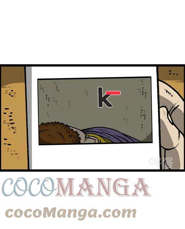 67.jpg