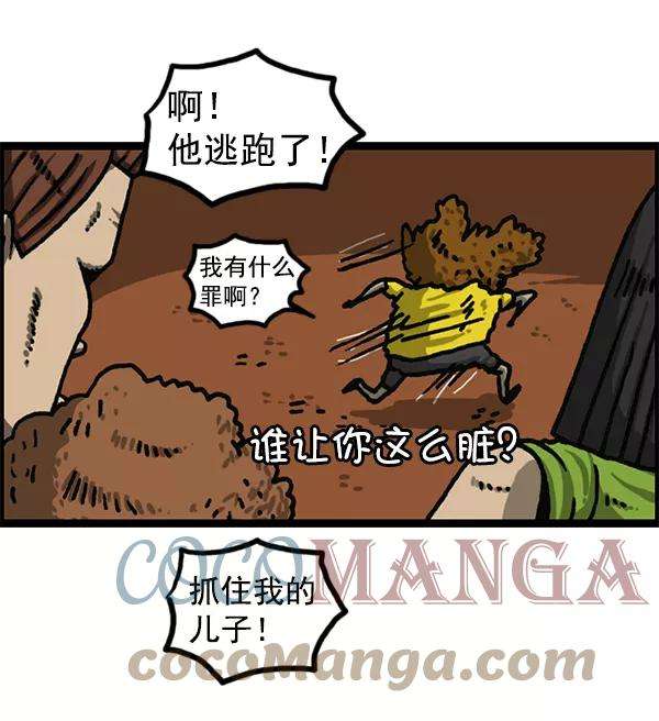 49.jpg