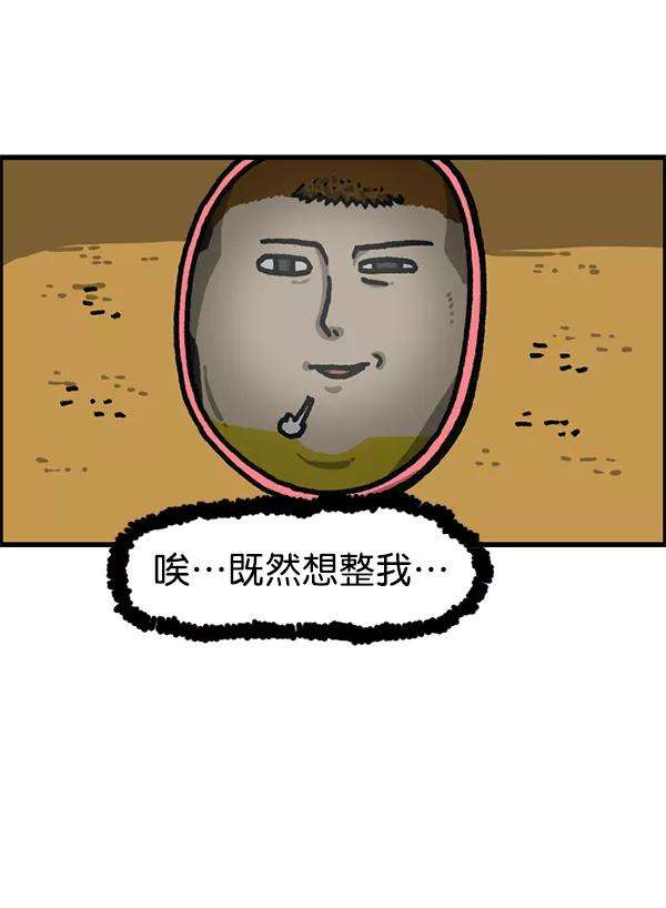68.jpg