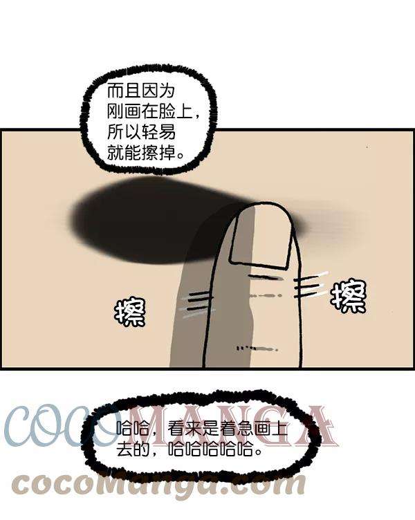 67.jpg