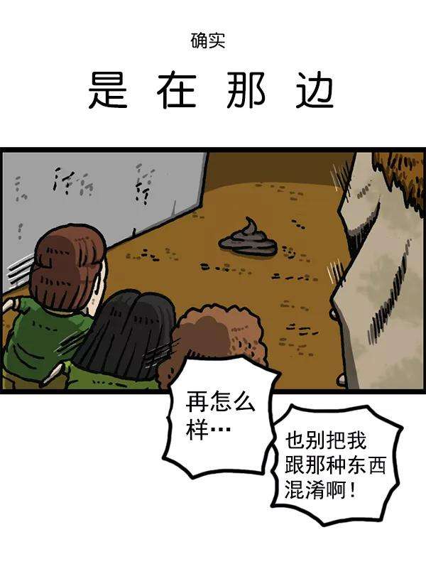 54.jpg