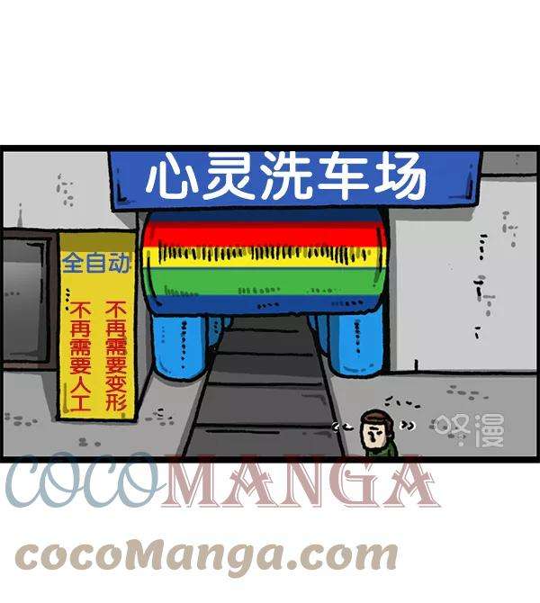 58.jpg