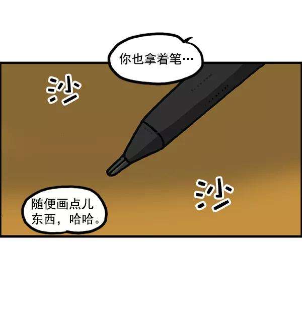 62.jpg