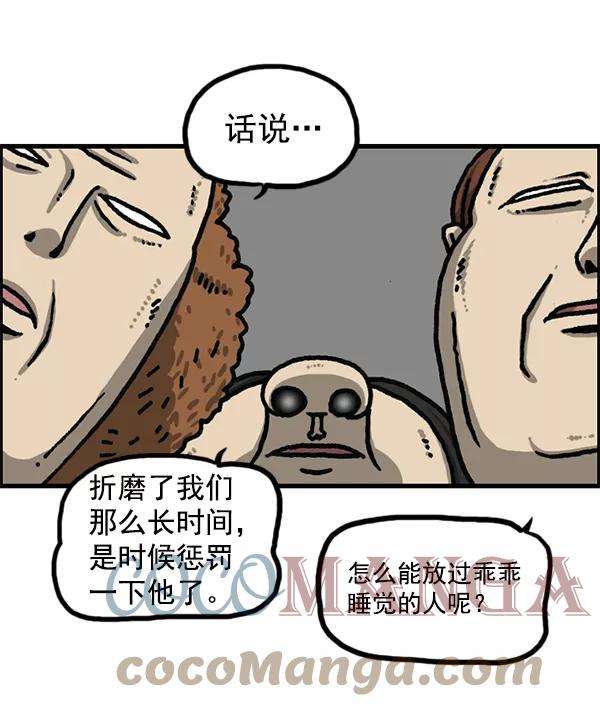 61.jpg