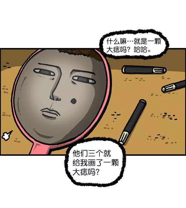 66.jpg