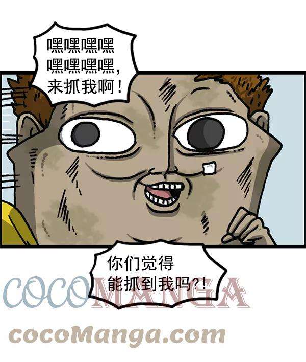 52.jpg