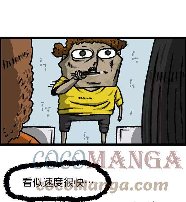 46.jpg