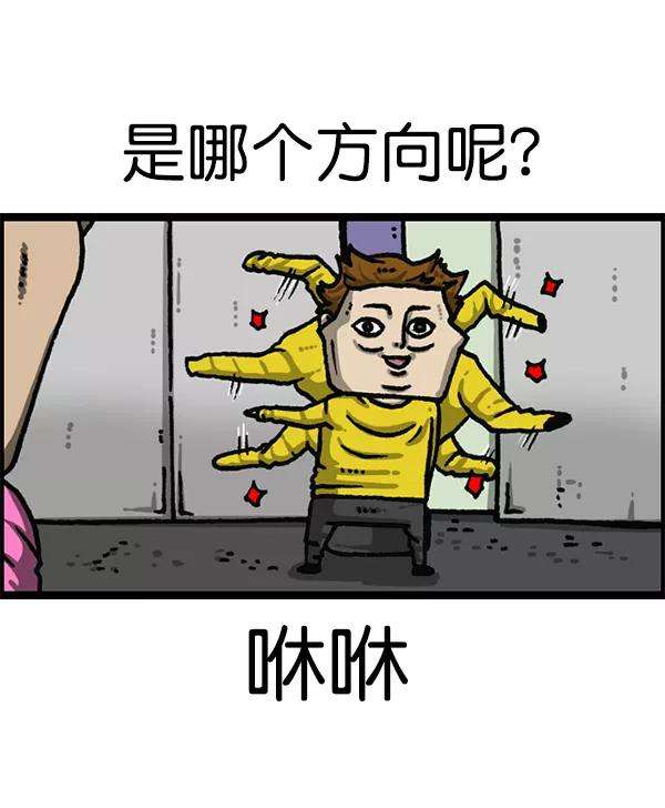 42.jpg