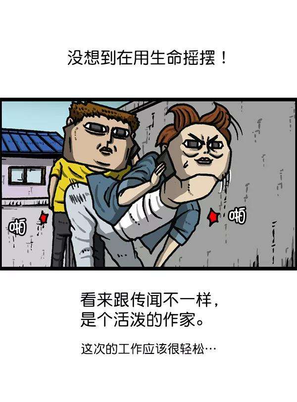 47.jpg