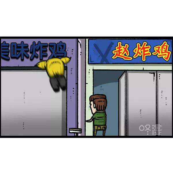 53.jpg