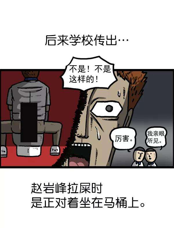 48.jpg