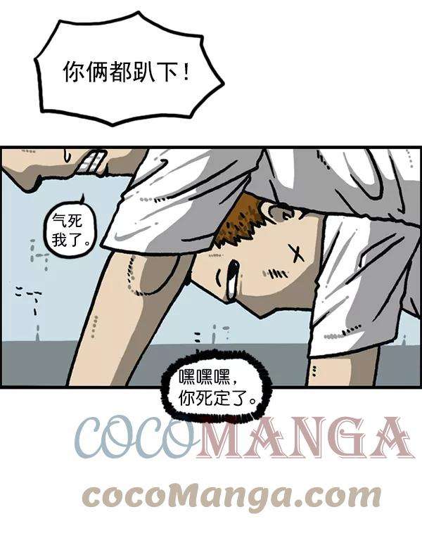 55.jpg