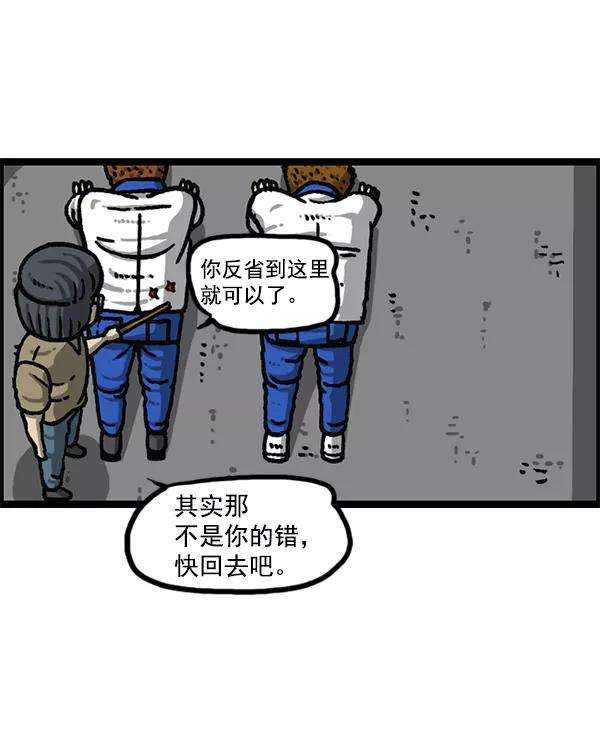 59.jpg