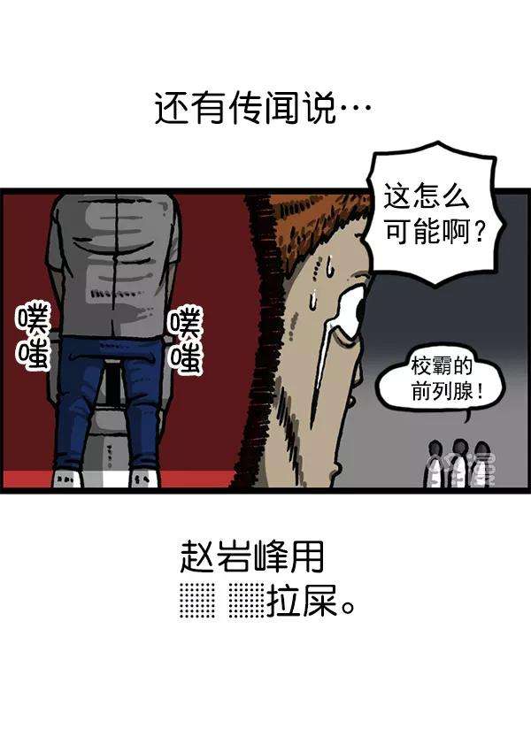 50.jpg