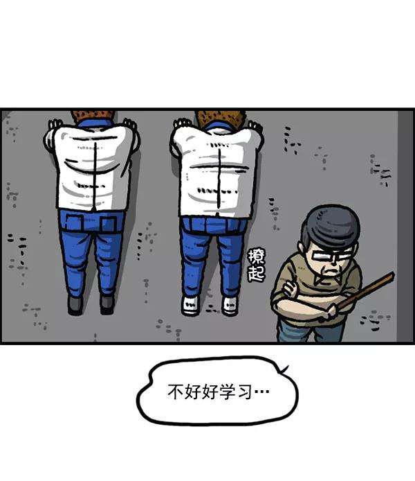 56.jpg
