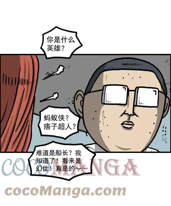 58.jpg