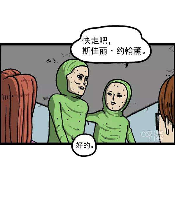 54.jpg
