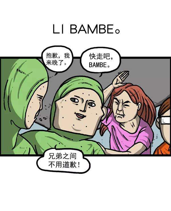 57.jpg