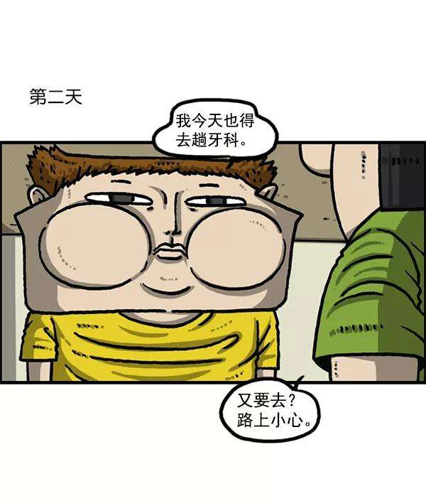 50.jpg
