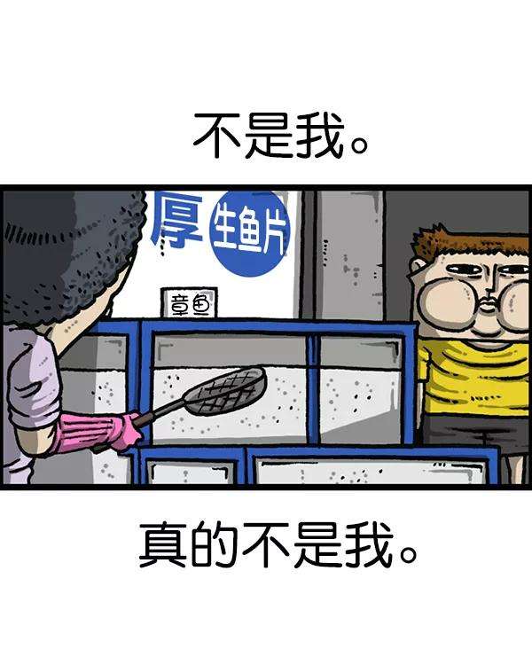 39.jpg
