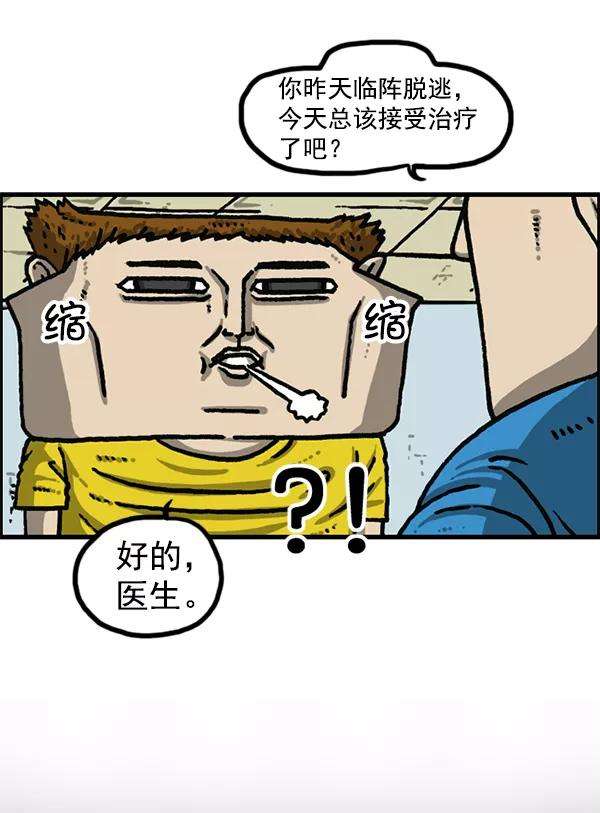 53.jpg