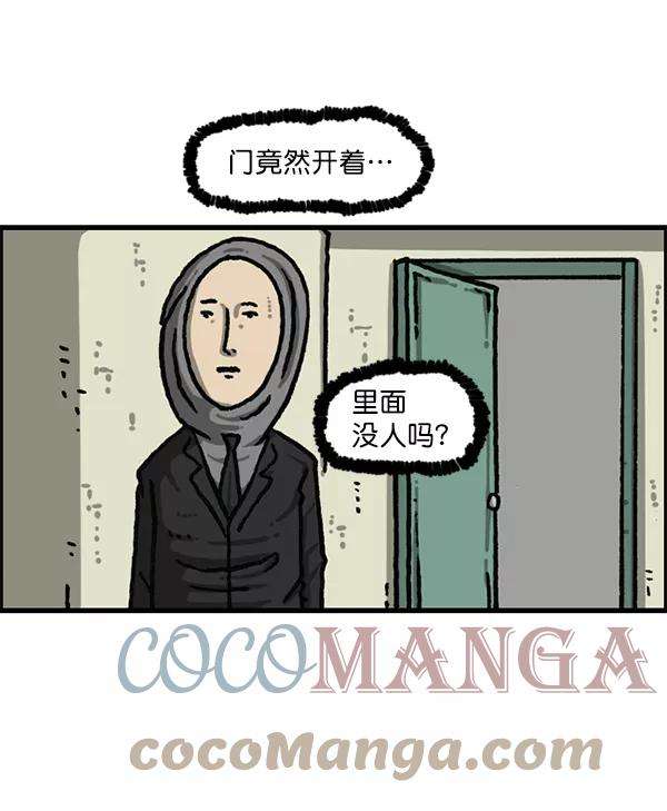 58.jpg