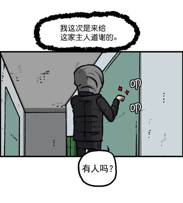 57.jpg