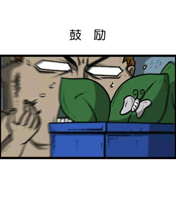 39.jpg