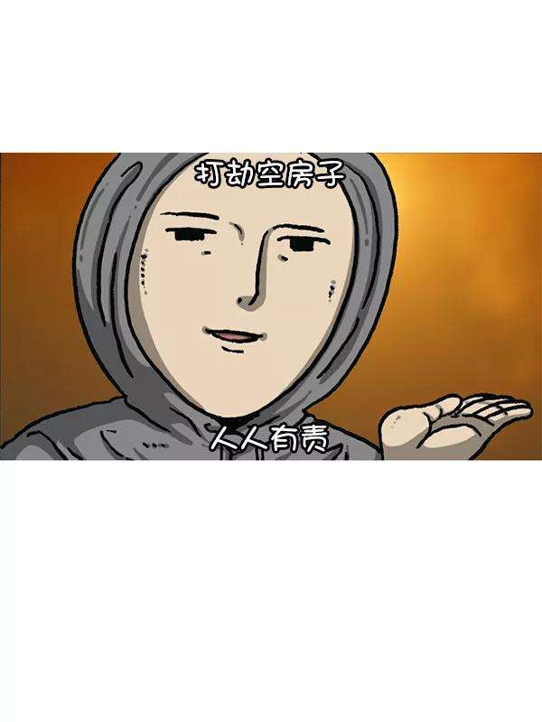 54.jpg