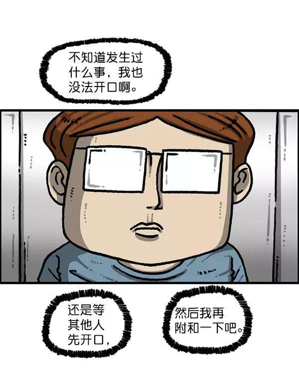 47.jpg