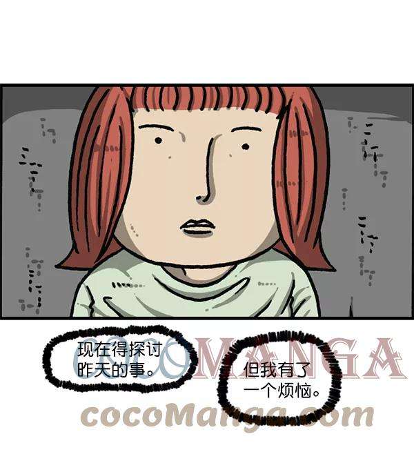 49.jpg