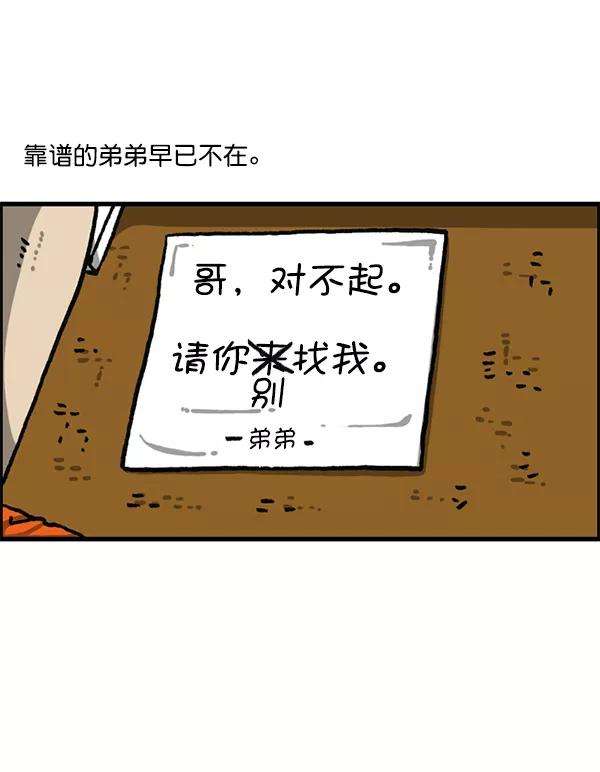 45.jpg