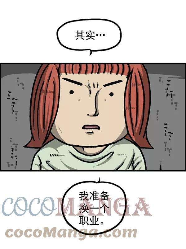52.jpg