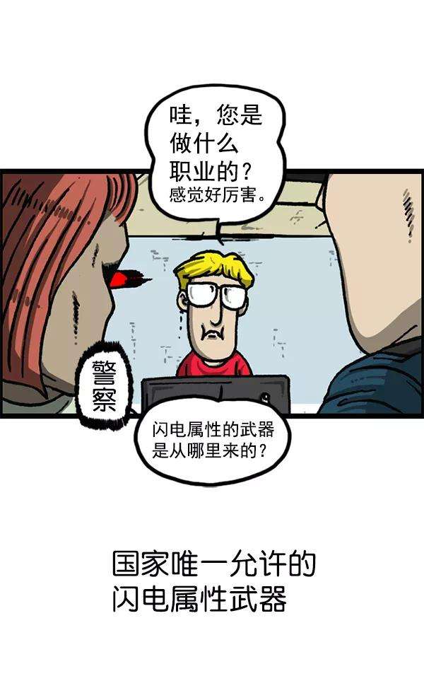 62.jpg