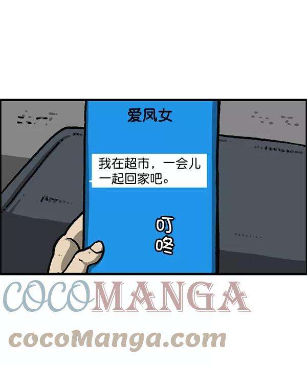49.jpg